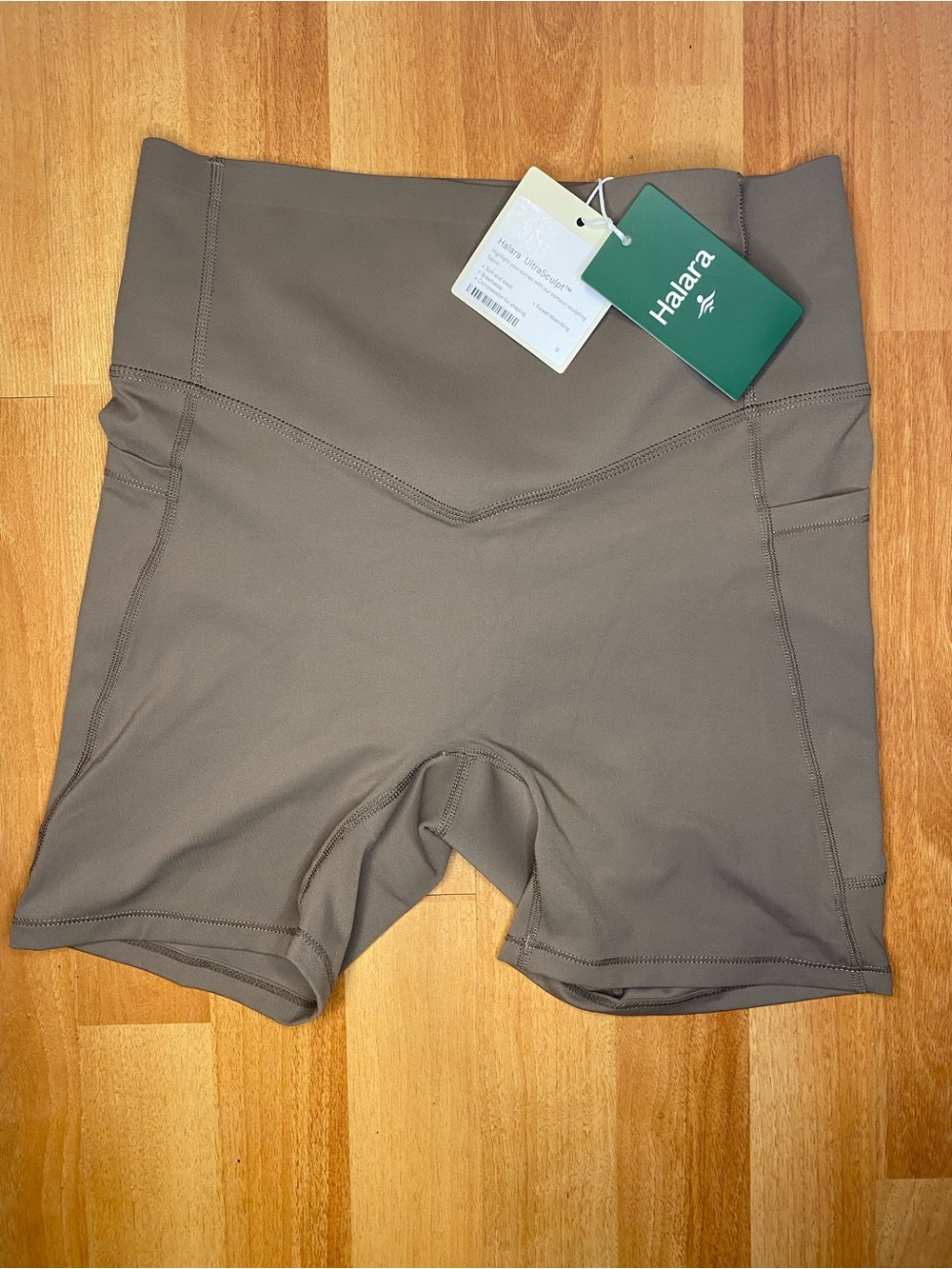 Halara UltraSculpt Shorts NWT